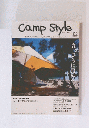 Camp　Style　2