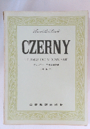 CZERNY ETUDES DE MECANISME