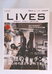 LiVES　LIVING & LIFESTYLE MAGAZINE　2014年6-7月号
