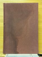 西鶴名作集　評釋江戸文学叢書　第1巻