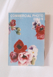 COMMERCIAL PHOTO 2003年6月号