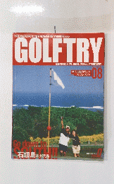 GOLFTRY　2001年11月号　Vol.04