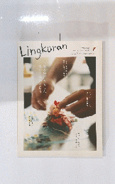 Lingkaran　Vol.37
