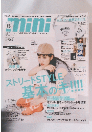 ミニ　2016年7月号
