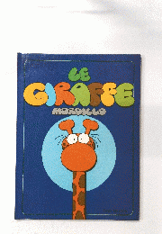 LE　GIRAFFE　MOROILLO