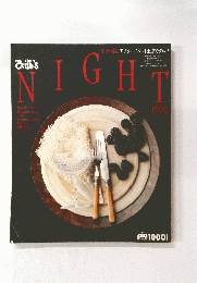  Night　1992年