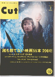 INTERNATIONAL INTERVIEW MAGAZINE Cut 2004 2