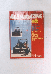 AYAMAGAZINE　1979年11月