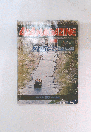 4X4MAGAZINE  1979  10