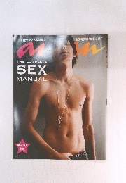 anan　2010年4月号