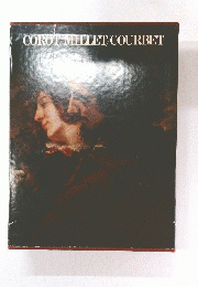 COROTMILLET/COURBET