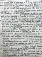 合格へのチェック　英語長文の設問演習