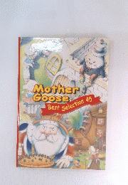 Motheｒ　Goose　Best　Selection　45