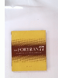 　FORTRAN　77