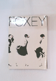 FOXEY　2004年2月号