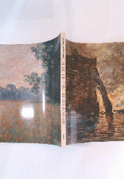 印象派のあけぼの展 L'AUBE DE L IMPRESSIONNISME