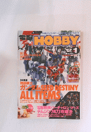 HOBBY　Magazine　2005年1月12日号