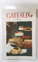 GATEAUX　1991年11月号　ガトー