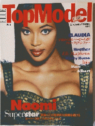 ELLE Top Model　Naomi