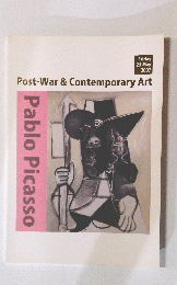 Pablo　Picasso