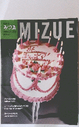 MIZUE　HappyBirthday