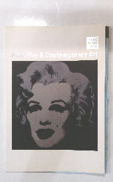 Post-War & Contemporary Art　2007年5月25日