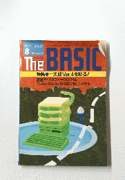 ザ・ベーシック 1989年8月号