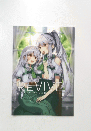 REVIVE VOL.3 SHIROPRO presents.2017 COMIC MARKET93