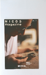 NICOSmagazine　２００６年10月