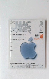 MAC　POWER　2001年2月号