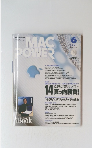ケンブリッジ版 イギリス文学史(ジョージ・サンプソン 著 ; R.C.