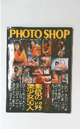 Photoshop　素肌の美少女50人