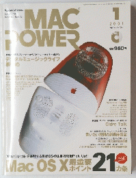 MAC POWER　2001年1月号