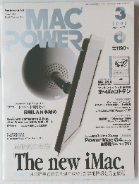 MAC　POWER　2002年3月号