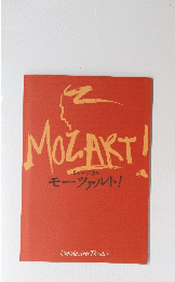 MOZART!