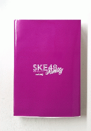 SKE48 Official Fanclub vol.05