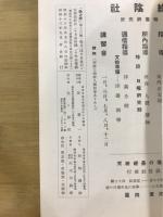 色と形