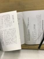 色と形
