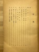 水稲新培土栽培法
