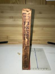 日本文化史
