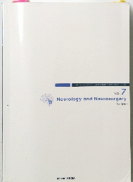 Neurology　and　Neurosurgery　Vol.7
