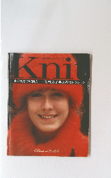 Kniｔ