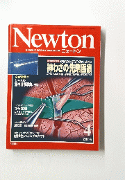 NEWTON　2003年4月号