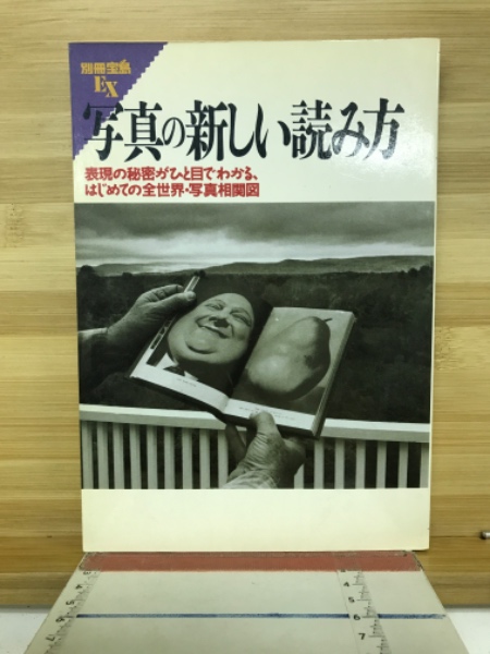 古今和歌集評釈(金子元臣 著) / 古本倶楽部株式会社 / 古本 古今和歌集評釈(金子元臣 著) / 古本倶楽部株式会社 / 古本