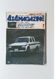 4X4 MAGAZINE　1982年2月号