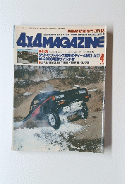 4X4 MAGAZINE 4