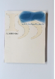IssWorksfromOharaMuseumofArt