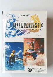 FINAL FANTASY X