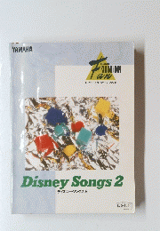 Disney Songs 2