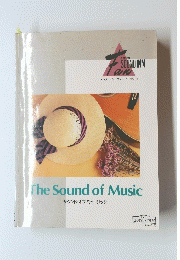 エレクトーンサウンドインファン11　The　Sound　of　Music